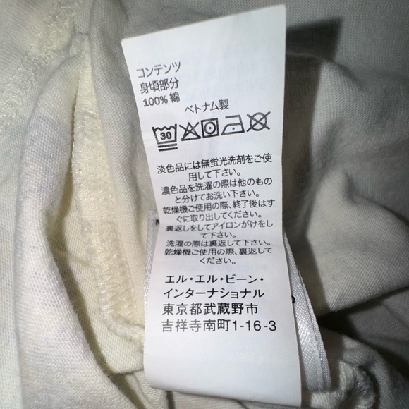 L.L. Bean Signature cream Flowy T with faux floral embroidery. Size XL. EUC - Picture 10 of 10